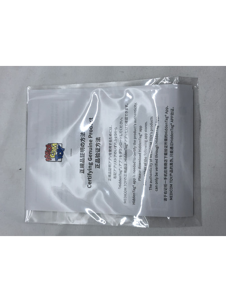 海外TOYその他 BE@RBICK