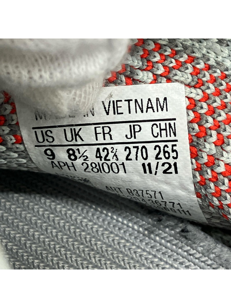 adidas スニーカー Yeezy Boost 350 V2 Blue Tint 27.0 B37571