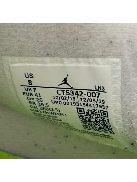 NIKE スニーカー Jordan Air Jordan 4 Retro SE 26.0cm