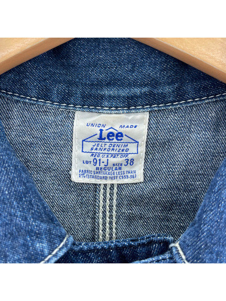 Lee デニムジャケット 91-J 復刻 カバーオール 38