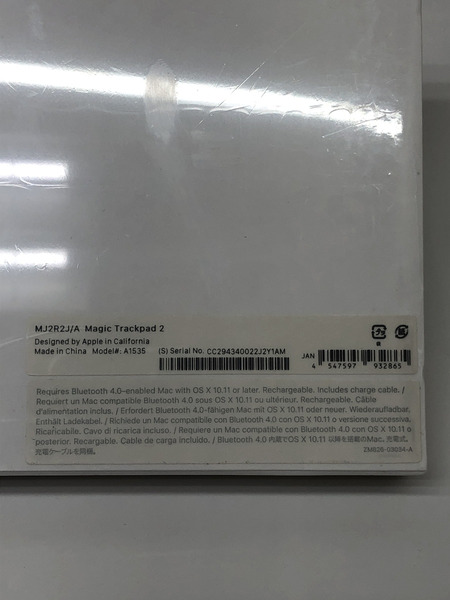 APPLE　ﾏｼﾞｯｸﾄﾗｯｸﾊﾟｯﾄﾞ MJ2R2J/A