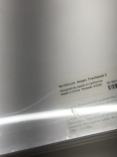 APPLE　ﾏｼﾞｯｸﾄﾗｯｸﾊﾟｯﾄﾞ MJ2R2J/A