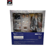 孤独のグルメ figma 井之頭五郎 松重豊ver. ハードボイルド