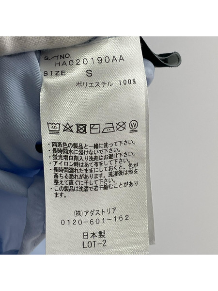 HARE 半袖シャツ 22SS ドルマンシャツ (S)