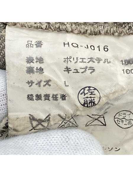 COMME des GARCONS 06SS ポリ縮絨 3釦テーラードジャケット L