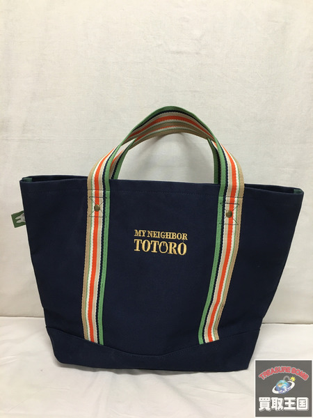 トトロ ストライプ バッグ ジブリ[値下]