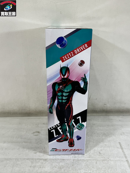 DXゼッツドライバー