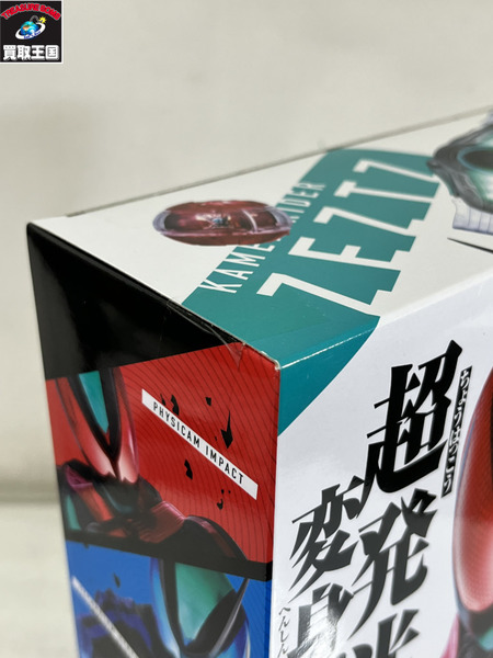 DXゼッツドライバー