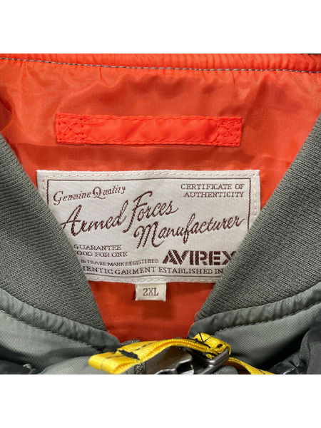 AVIREX ジャケット フライトジャケット 6112164
