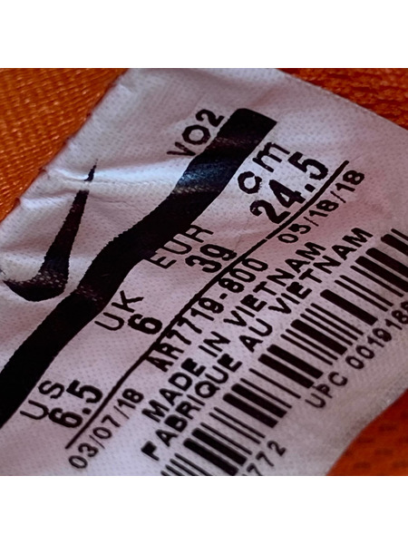 NIKE スニーカー AIR FORCE 1 07 PRM 24.5CM