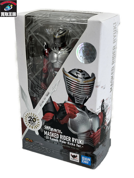 S.H.Figuarts 仮面ライダー龍騎 20 Kamen Ride r Kicks Ver.