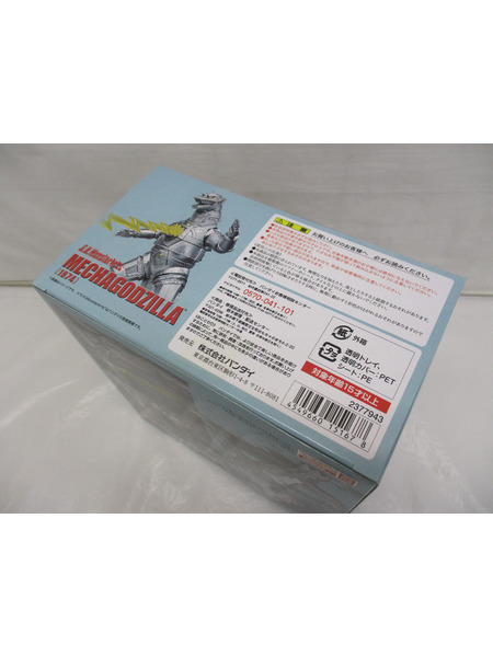 メーカー ゴジラ・その他怪獣 S.H.MonsterArts メカゴジラ（1974）