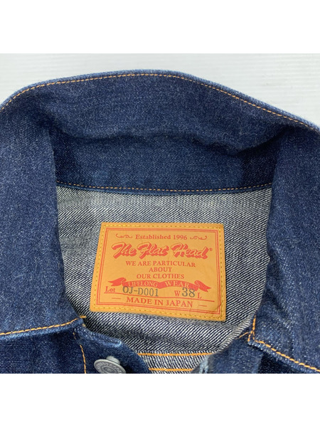 THE FLAT HEAD デニムジャケット 1ST TYPE 38 IDG