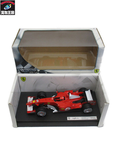 1/18スケールカー マテル 1/18 Ferrari 248 F1 Vodafone