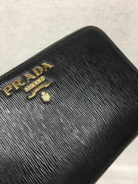 PRADA ヴィッテロムーブ