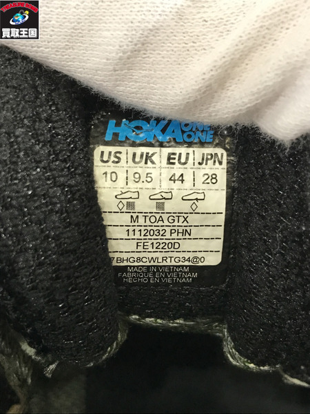 HOKA ONE ONE ブーツ M TOA GTX 28cm