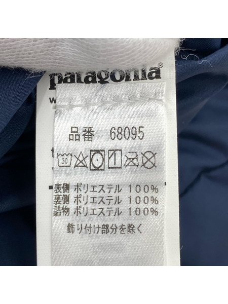 patagonia/Kids Reversible Ready Freddy Hoody/68095