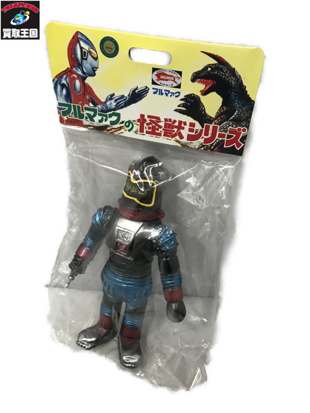 メーカー ウルトラマン B-CLUB 復刻版怪獣シリーズ ユートム （復刻版）