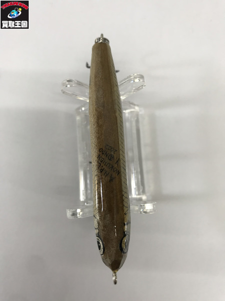 a.h.p.l　モクヘン　リアルペンシル