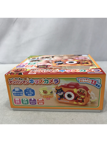 アンパンマン きょうはなに撮る？アンパンマンキッズカメラ