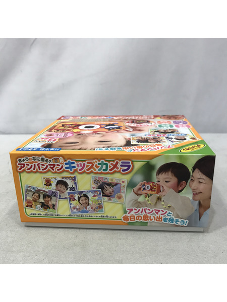 アンパンマン きょうはなに撮る？アンパンマンキッズカメラ