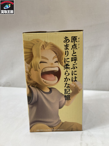 一番くじ ヒロアカ F賞 としのり