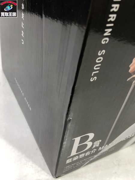 一番くじ BLEACH B賞 藍染惣右介 MASTERLISE｜商品番号