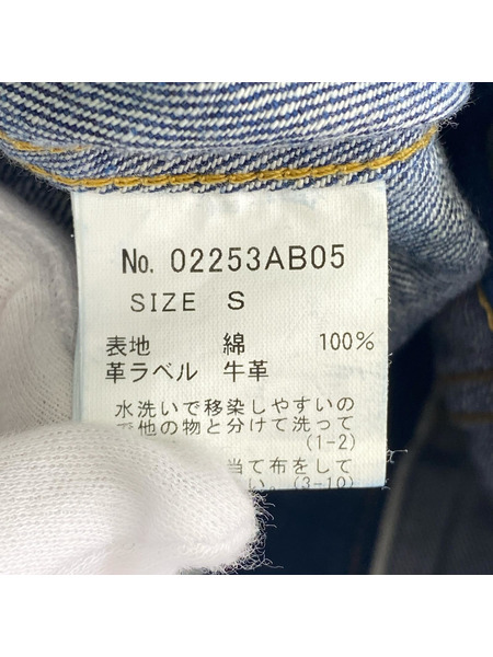 HYSTERIC GLAMOUR デニムジャケット 02253AB05  2ND TYPE  (S)