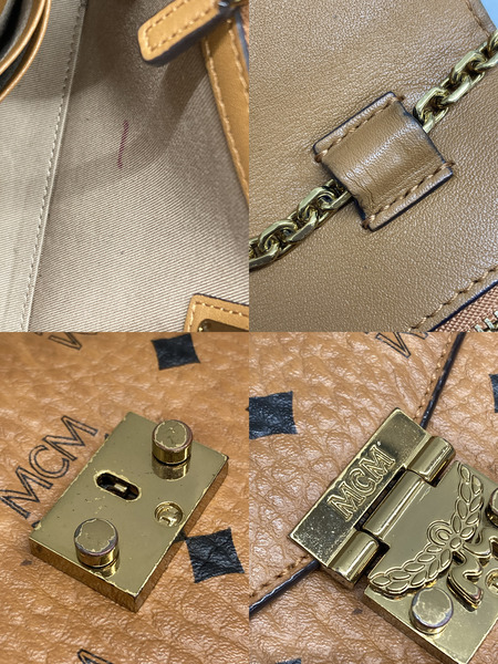 MCM Tracy Flap Bag 2WAY