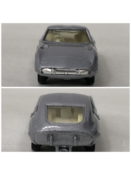 トミカ 黒箱 2000GT（シルバー）