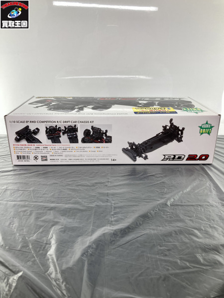 ラジコン ルーキードリフト RD2.0 組み立てシャーシキット