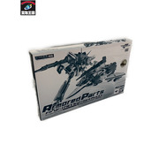 メーカー ロボットその他 DX超合金 ナイトメアプラスEX(早乙女アルト機)用アーマードパーツ