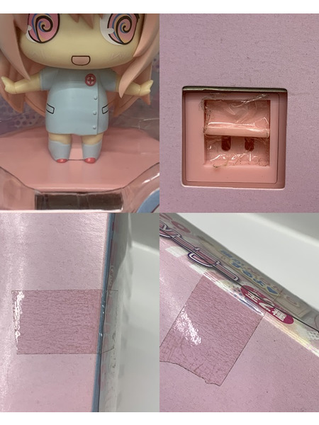 すーぱーそに子 ゆらゆらソーラー そに子 水色ナース ＃1 未開封 SUPER SONICO