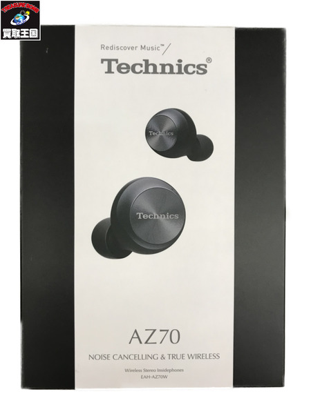 Technics EAH-AZ70W-K ﾉｲｽﾞｷｬﾝｾﾘﾝｸﾞ ﾜｲﾔﾚｽｲﾔﾎﾝ[値下]