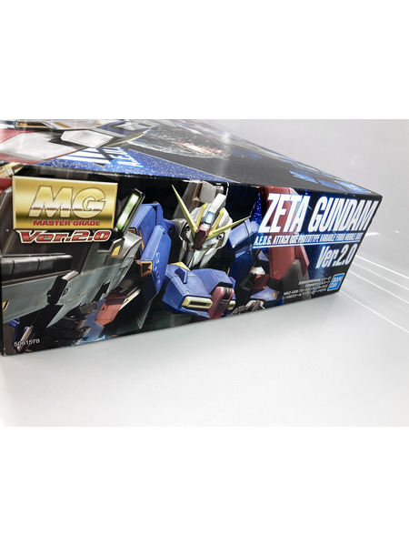 ZETA GUNDAM Ver.2.0