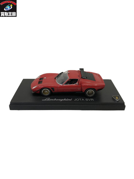 1/43スケールカー 京商 ランボルギーニ イオタ svr ｜商品番号