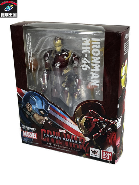 MARVEL S.H.フィギュアーツ アイアンマン マーク46
