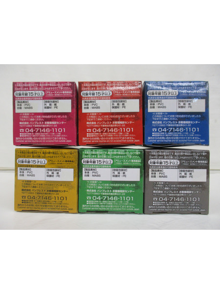 プライズ ワンピース ワーコレ ヴィンスモークファミリー 全種セット