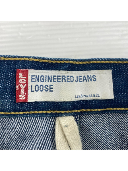 Levi's デニム・ジーンズ Levi`s Engineered Jeans JP製 立体裁断デニム