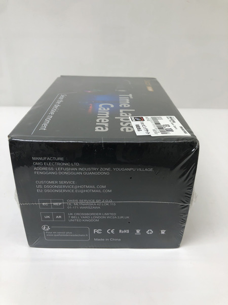 Dsoon Time Lapse Camera　TL3000　タイムラプスカメラ