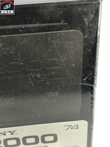 SONY MD2000 74分 録音用MD MDW74Z