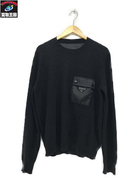 PRADA トライアングルロゴ ポケット ニット カシミヤ混 黒 52