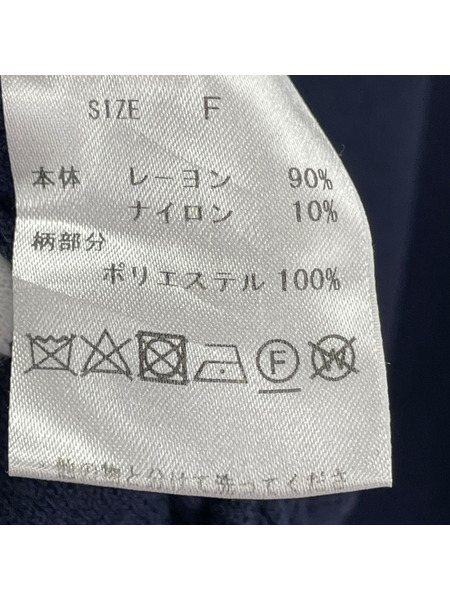 長袖ワンピース MELT THE LADY ジェリーフィッシュロングワンピース