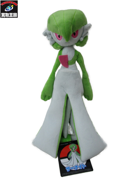 サーナイト ぬいぐるみ ポケモンセンター2017