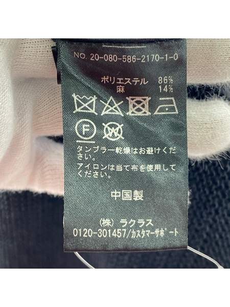 ジャケット AP STUDIO ニット フード ブラック