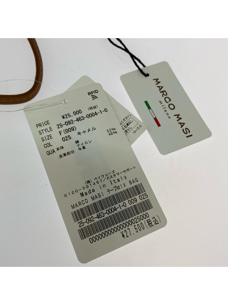 JOURNAL STANDARD relume ショルダーバッグ 巾着バッグ