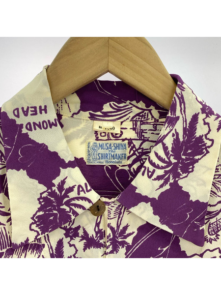 SUN SURF 半袖シャツ SPECIAL EDITION MEMORY IN HAWAII (XL)