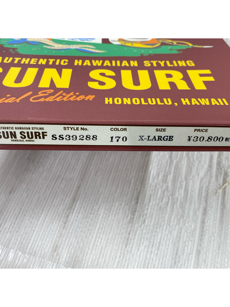SUN SURF 半袖シャツ SPECIAL EDITION MEMORY IN HAWAII (XL)