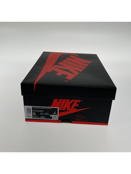 NIKE Nike Air Jordan 1 Retro Low OG Atmosphere Grey