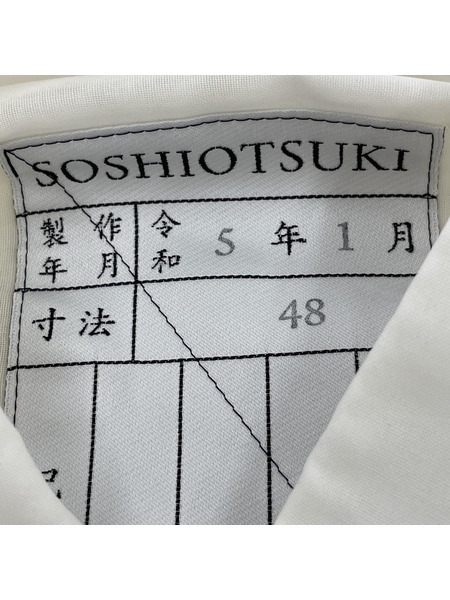 SOSHIOTSUKI 23SS The Kimono Breasted Shirt Wide 48 ホワイト